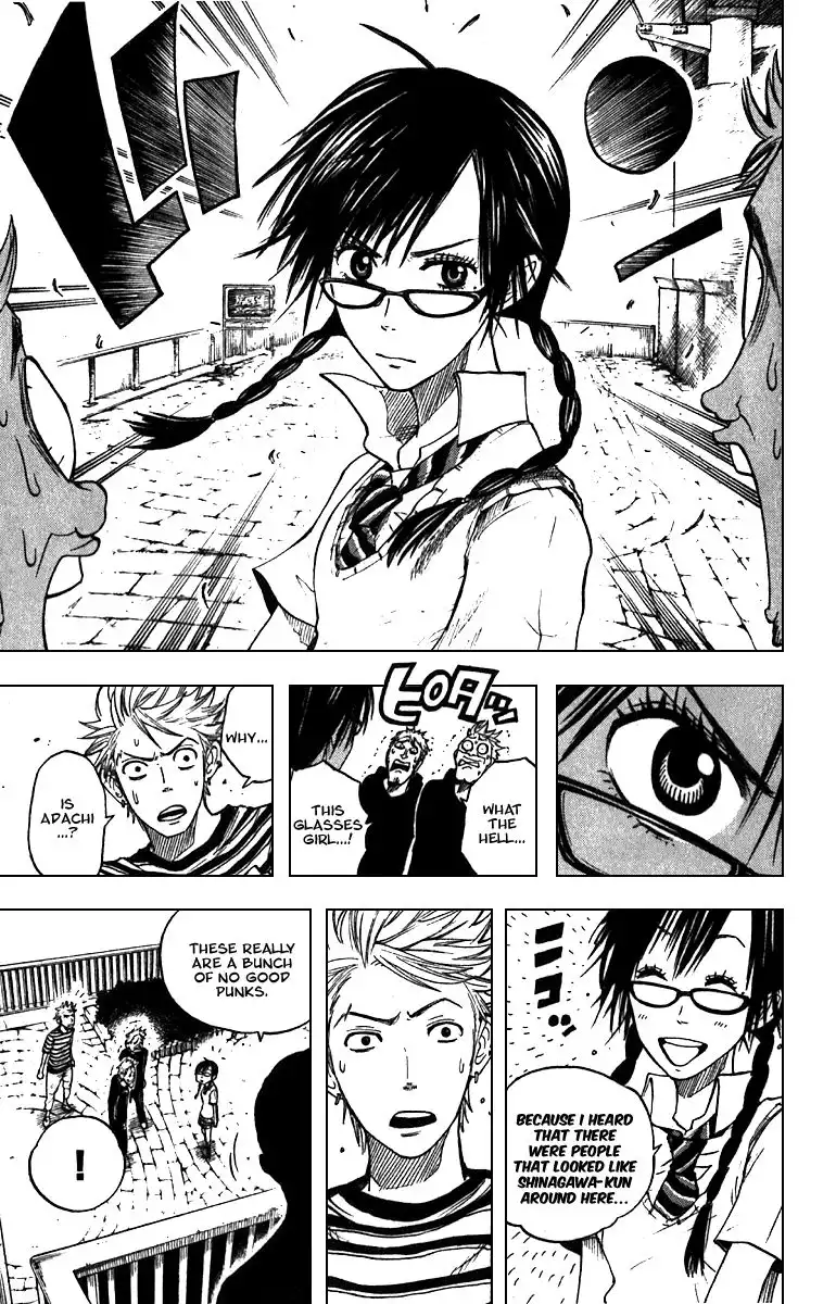 Yankee kun to Megane chan Chapter 45 15